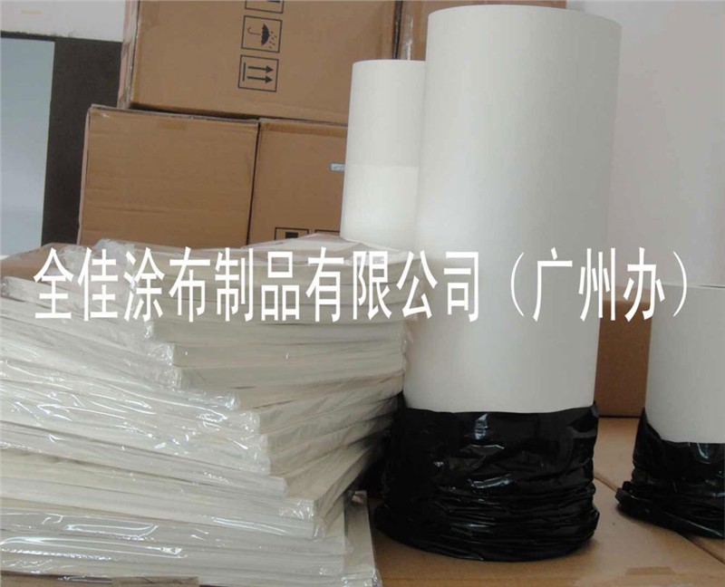 供应热升华烫画纸，烫图纸